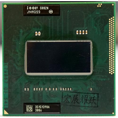 Jual Intel i7 2670QM 2.20 Ghz SR02N Socket G2 FCPGA988B i7-2670QM - Kab ...