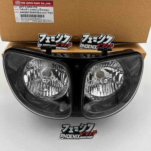 Jual Headlamp Headlight Honda NSR SP RRW Merk HMA Thailand - Kota ...