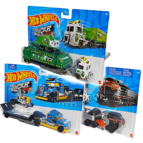 ホットウィール スーパーリグ 3個セット Hot Wheels Super Rig
