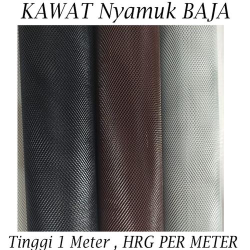 Jual KAWAT PARABOLA BAJA/KAWAT NYAMUK WARNA PUTIH HITAM DAN COKLAT ...