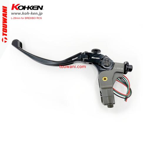 Jual Handle Holder Kopling Kohken RCS Mechanical Clutch Holders