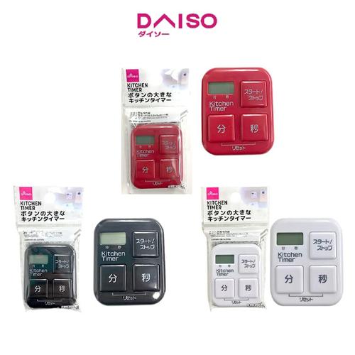 Jual Daiso Kitchen Timer with Large Buttons Hitam Kota Bandung DAISO JAPAN OFFICIAL STORE