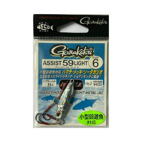 Gamakatsu 68169 Assist 59 Light Bait Plus Assist Hooks Size 1 7217