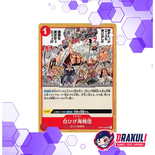 Jual One Piece Card Game Whitebeard Pirates OP02022 UC Jakarta
