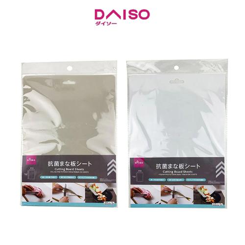 Jual Daiso cutting board sheets Jakarta Selatan DAISO JAPAN