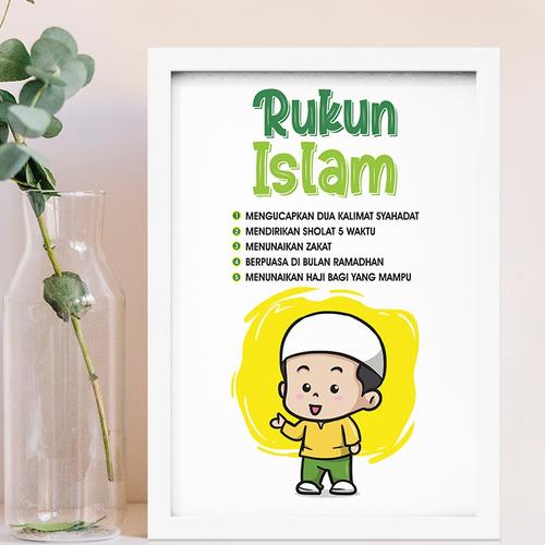 Jual Wall Decor Frame Fiber Poster Quotes Rukun Islam - Jakarta Selatan ...