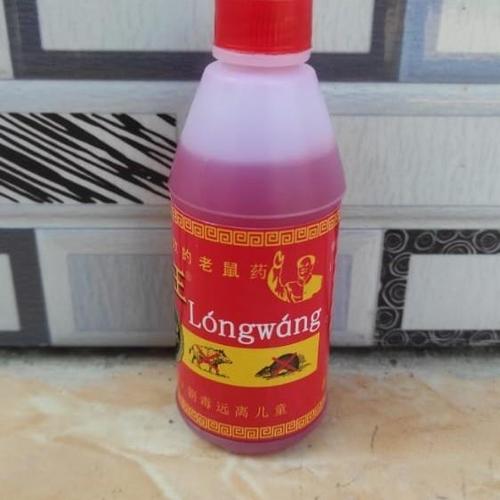 Jual longwang cair racun pembasmi tikus dan babi - Kota Medan ...