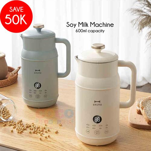 Jual BRUNO BZKDJ01 Japan Mini Soy Milk Machine Automatic Cleaning Ivory WHITE Jakarta Barat