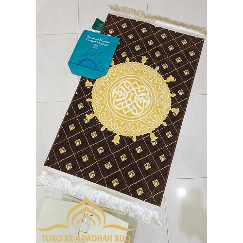 Jual Sajadah Motif Pintu NABAWI - 024 - Kota Surakarta - Toko Arrawdah ...