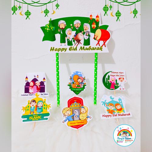 Jual Topper Set Idul Fitri Topper Eid Mubarak Topper Ramadhan topper ...