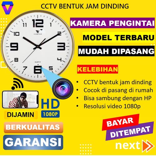 cara mencari sinyal kamera pengintai tersembunyi