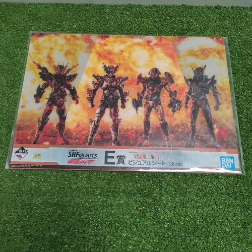Jual ICHIBAN KUJI POSTER KAMEN RIDER VISUAL SHEET vol. 2 - Kuning - Kab ...