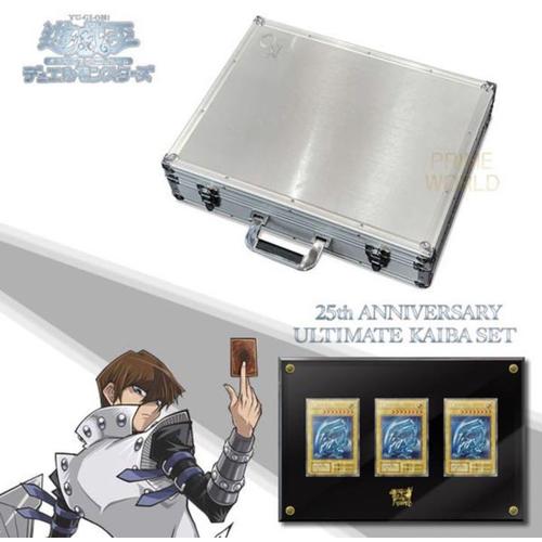 25th Anniversary Ultimate Kaiba Set Pre Order