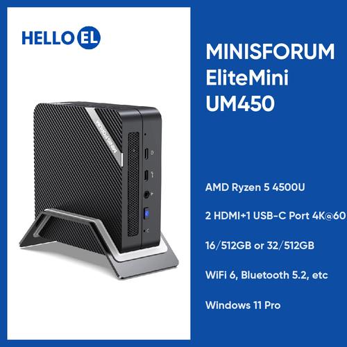 4500u Core I7 Or Ryzen HP, 4th Gen Ryzen 4500U Processor All In