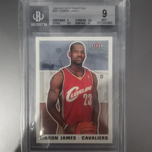 lebron fleer tradition rookie