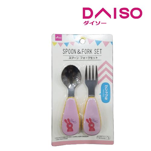 Jual Daiso Spoon and Fork Set With Grip For Kids Jakarta Selatan