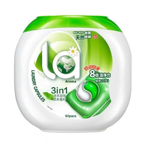 Jual LA Premium Laundry Capsule 3in1 Detergent OXI kapsul sabun cuci