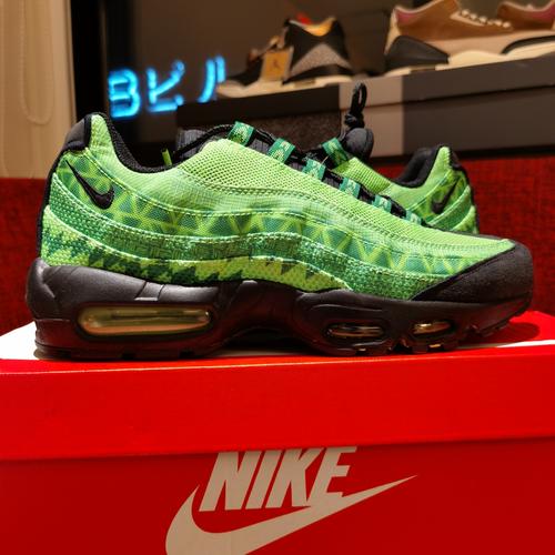 nike air max 95 pine green