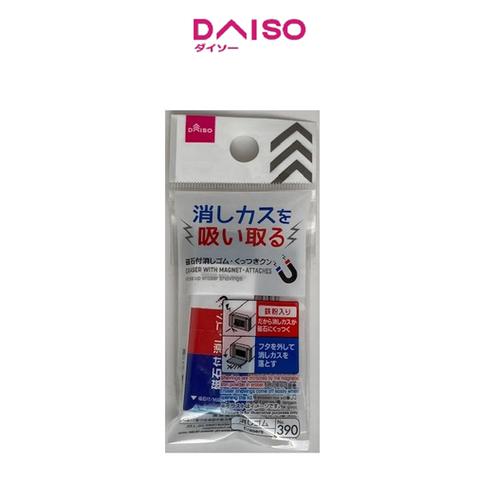 Jual Daiso Eraser with Jakarta Selatan DAISO JAPAN OFFICIAL