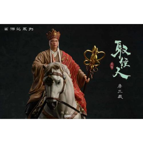 Jual Uman Studio Tang Sanzang Journey to the We…