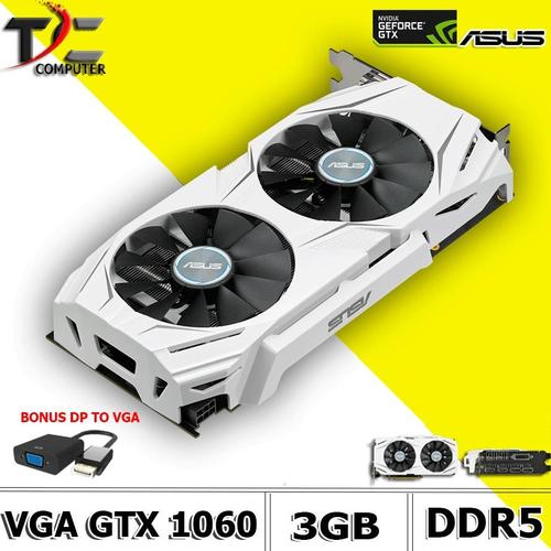 GALAX GeForce GTX1060 White 6G 3種BM完走動作品 GALAX GeForce GTX1060 White 6G 3種BM完走動作品