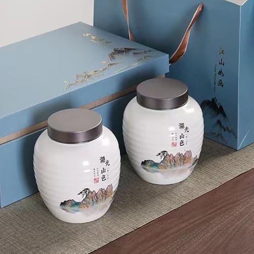 Jual Tempat Penyimpanan Teh Kopi Set / Tea Leaves Canister EB Home 1467 ...