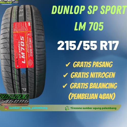 215/55 R17、DUNLOP LEMANSV+ SILENTCORE23年｜タイヤ・ホイール