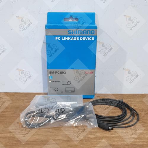 SM-PCE1 Di2 診断機 Shimano PCE1 Di2 System Checker and Programmer Excel Sports | Shop