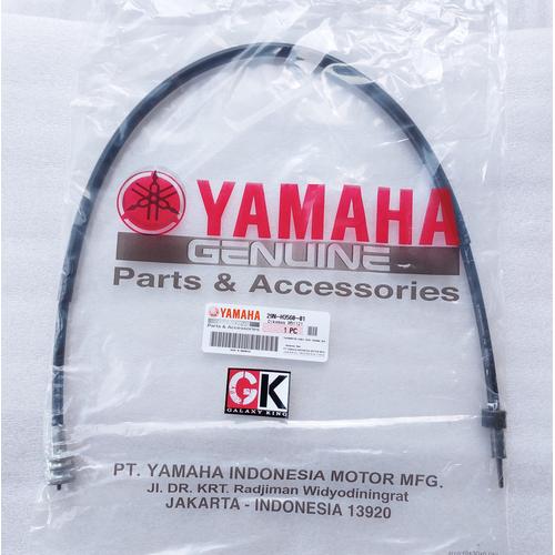 Kabel Rpm Rx King Jual kabel rpm rx king original - Kab. Bandung Barat - GALAXY KING ...