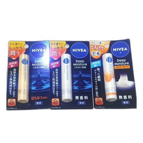 Promo NIVEA DEEP MOISTURE LIP BALM ORIGINAL JAPAN UNSCENTED Jakarta