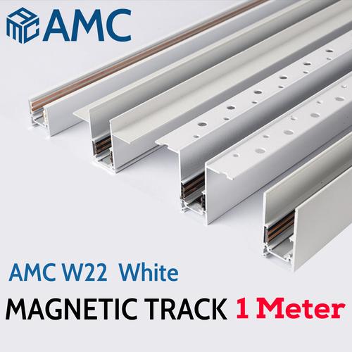 Jual AMC W22 Rail 1 Meter Track Light System Inbow Outbow