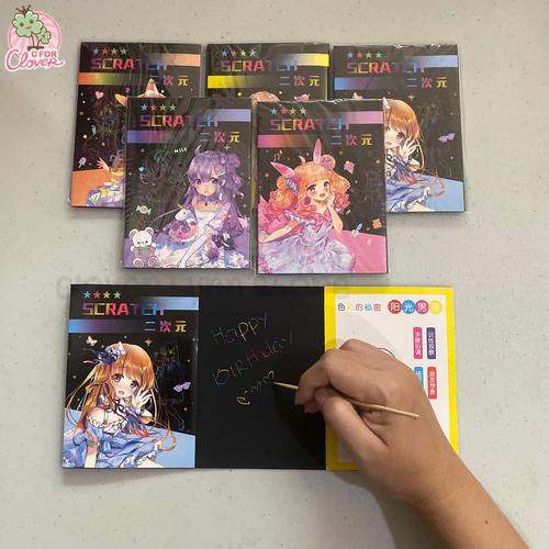 Jual COLORFUL SCRATCH BOOK buku coretan gambar gores lucu kawaii anime ...