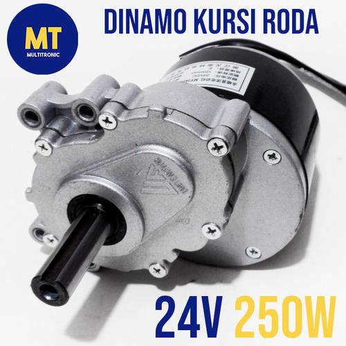Jual Dinamo Motor Untuk Kursi Roda MY1016Z 24V 250W (7070) - Motor+H ...