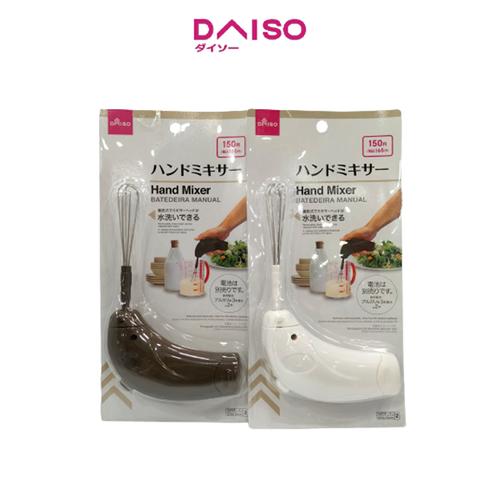 Jual Daiso Hand Mixer Jakarta Selatan DAISO JAPAN OFFICIAL STORE