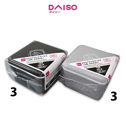 Jual Daiso Square Lunch Box 2 layers 600 ml Hitam Jakarta Pusat