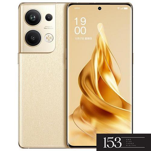 Redmagic 10 Air 5G 12/256Go Blanc - Snapdragon 8 Gen 3 - Parfait état Sous Garantie