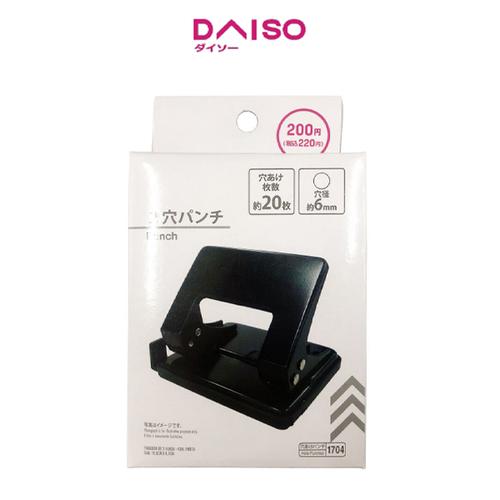 Jual Daiso 2Hole Punch Black 11.5cm × 8.5cm × 8.5cm Jakarta