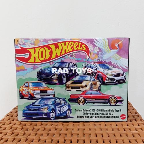Hot Wheels 1/64 - Série Japanese JDM Themed - Modèle #5/5 De 2023 - Neuf