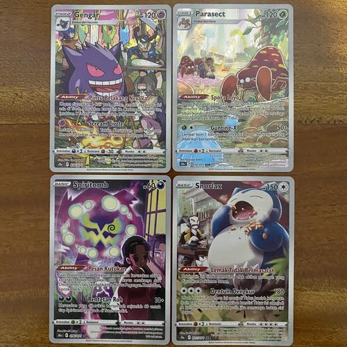 PSA 10 POK&Eacute;MON SWSH SNORLAX DARK PHANTASMA 2022 CHR FA Gemme Japonaise