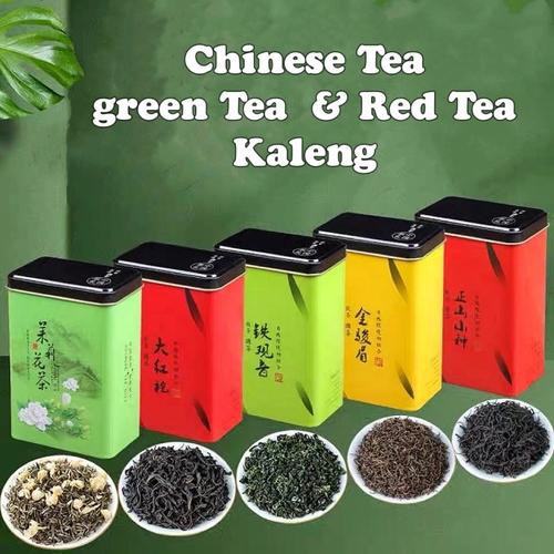 Besi Tea Jual Chinese tea TOP LEAVES BOX BESI Tiguanyin green tea Jasmine ...