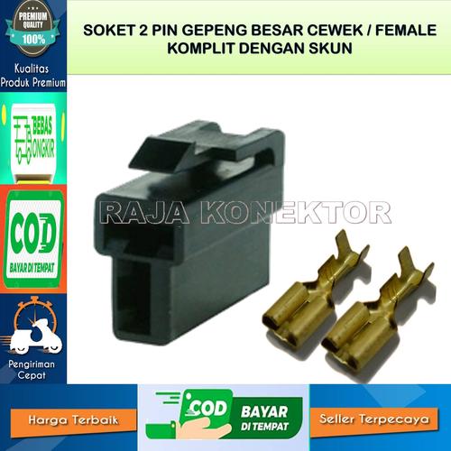 Jual SOKET KABEL MOTOR 2 PIN BESAR CEWEK KOMPLIT SKUN HITAM - Jakarta ...