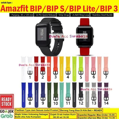 Amazfit Bip Lite Accesorios Jual Strap Amazfit BIP BIP BIP Lite
