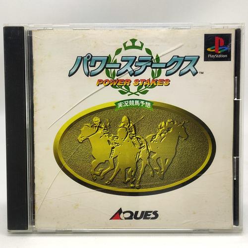 Sony PlayStation 1/PS1 - Power Stakes Grade 1 - Version Jap. - Bon État