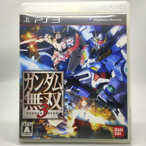 PlayStation 3 NTSC-J - Gundam Musou 3 / Dynasty Warriors Gundam - Japon