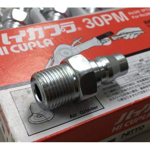 Jual Nitto Kohki Hi Cupla Plug 30PM 3/8 Inch Steel Male Thread - Kota ...