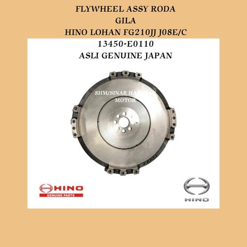 Jual FLYWHEEL ASSY HINO FG210JJ J08E/C 13450E0110 RODA GILA ASLI