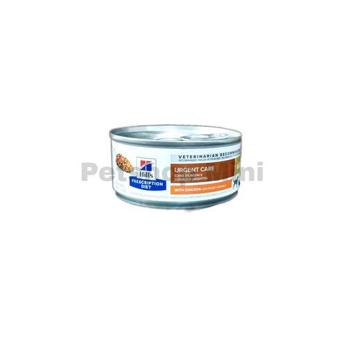 Jual science diet a/d urgent care 156 gr Kota Surabaya Mini
