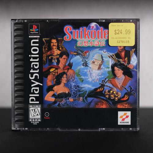 Jaquette Arrière PS1 Suikoden II - Version Française VF - Bon état