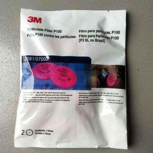 3M 2091 P100 Particulate Filters - 2 Packs (2 Pairs) For 6200, 7502, 6800 Respirators