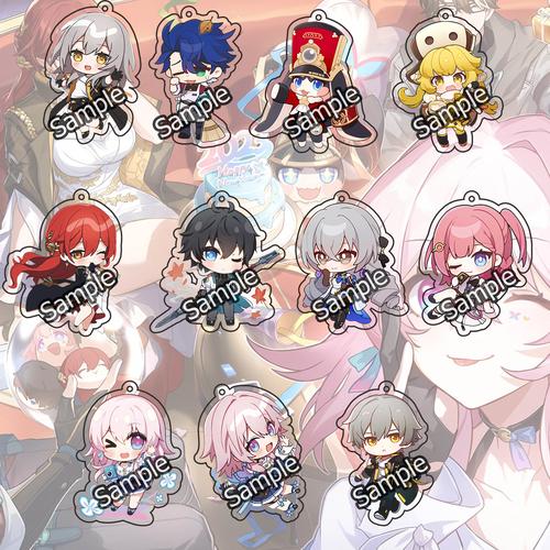 Hsr Keyboard Keychain Jual Gantungan Kunci Honkai Star Rail Series 03 - Key Chain - HSR ...